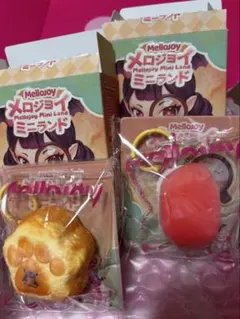 Mellojoy ミニランド 肉球 メロジョイ スクイーズ 二つセット - メルカリ