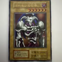 2026年最新】パック名：Vol.4 遊戯王OCG デュエルモンスターズの人気