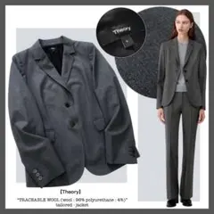 セオリー：大きいサイズ／美品【通年◎ストレッチウール】テーラードジャケット