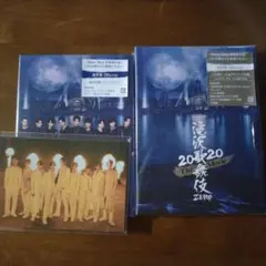 滝沢歌舞伎 ZERO 2020 The Movie('20松竹)〈2枚組〉