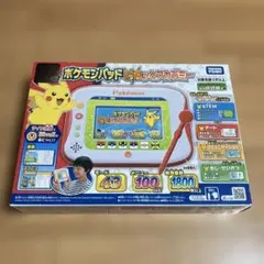 ポケモンパッド ピカッとアカデミーのサムネイル