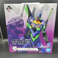 未使用 一番くじ エヴァンゲリオン 初号機 暴走 A賞 エヴァンゲリオン初号機