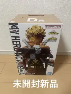 一番くじ　僕のヒーローアカデミア　紡ぐ力　D賞　ホークス　　MASTERLISE