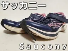 Saucony KINVARA 12 A/C ネイビー×ピンク ２２.０cm