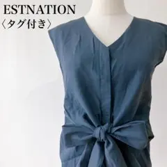 【極美品】エストネーション リボン ブラウス 日本製 36