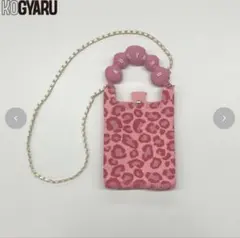 KOGYARU レオパード柄ショルダーバッグ