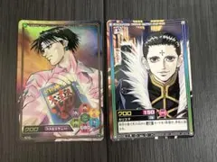 HUNTER×HUNTER カードダス ハイパーバトル クロロ N17 - メルカリ