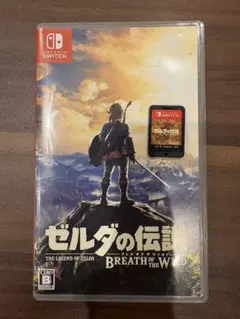 ゼルダの伝説 ブレスオブザワイルドのサムネイル