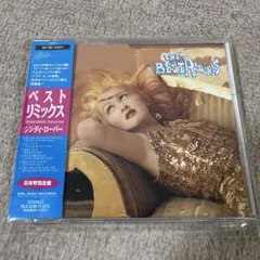 akira116colors様 リクエスト 2点 まとめ商品