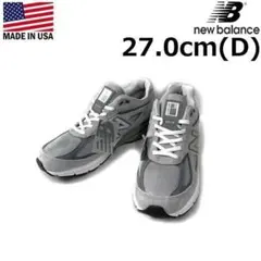 2025年最新】990 v4 gr4の人気アイテム - メルカリ