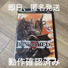 ヒロフミー様 リクエスト 2点 まとめ商品