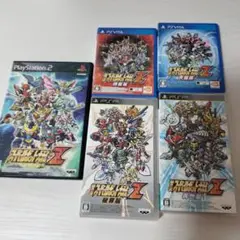 スーパーロボット大戦Z シリーズセット売り