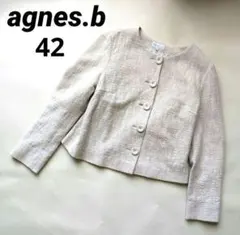 大きいサイズ agnes.b アニエスベー コットンジャケット ノーカラー42