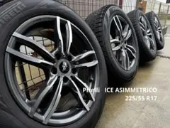 2025年最新】LUFT ffの人気アイテム - メルカリ