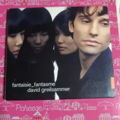 “fantaisie_fantasme”　グレイルザンマー（ピアノ）