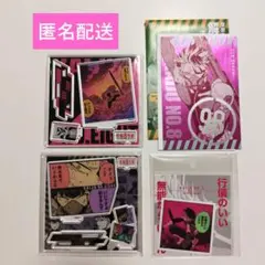極美品/怪獣8号 第1期＆第2期振り返り上映作戦 特典 ポストカード鳴海弦 極美品/怪獣8号 第1期＆第2期振り返り上映作戦 特典 鳴海弦 ポスト