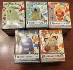 2025年最新】チコリータドールの人気アイテム - メルカリ