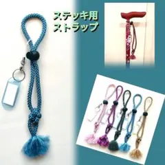 Item thumbnail for item 6f085602-4d2d-41e7-b493-7083ae2cefac