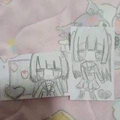 あんこ様 リクエスト 4点 まとめ商品