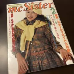 Item thumbnail for item d40ef27c-555b-4ac1-9741-17ff5b3609f7