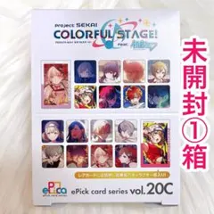 プロセカ エピカ ePickcard 未開封 21B 10box ② プロセカ エピカ ePickcard 未開封 21B 10box プロセカ エピカ 箱