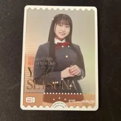 ラブカ　SAPPHIRE MOON 優木せつ菜　林鼓子　PE