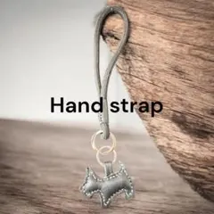 ハンドストラップ　携帯ストラップ　シュナウザー　黒糸