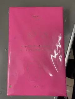 sweet　3月号付録 マイメロディ&クロミハートクリアポシェット