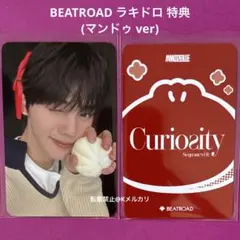 2026年最新】#K_AND2BLEの人気アイテム - メルカリ