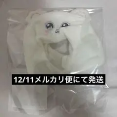 2025年最新】nmixx ペンライトの人気アイテム - メルカリ