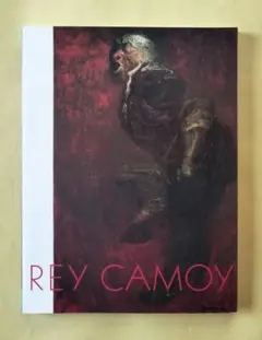 鴨居玲、絵画、油彩画４号、酔って候、新品額縁、肉筆、佐伯祐三、荻須高徳。 2025年最新】鴨居玲の人気アイテム - メルカリ