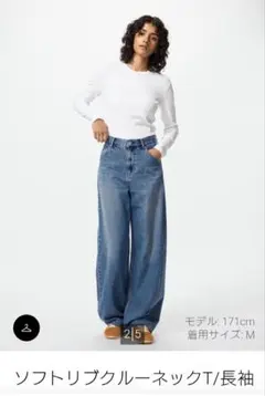 UNIQLO ソフトリブクルーネック Tシャツ M　ホワイト