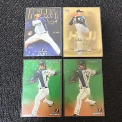 プロ野球チップス・BBM 有原航平