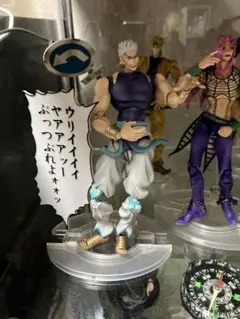 ジョジョの奇妙な冒険　超像の世界ACT.1 超像可動　DIO覚醒版　Second