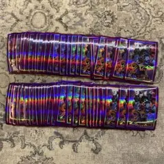 2025年最新】スリーブ ゴーストリックの人気アイテム - メルカリ