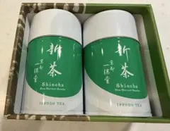 一保堂茶舗 新茶 小缶 95g 2缶セットのサムネイル