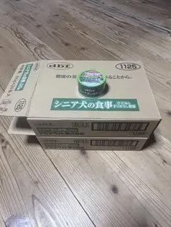 dbf シニア犬の食事 ささみ＆すりおろし野菜 85g 43缶セットのサムネイル
