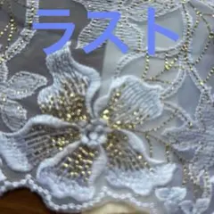 B.M  プロフ読んで下さいm(__)m様 リクエスト 3点 まとめ商品