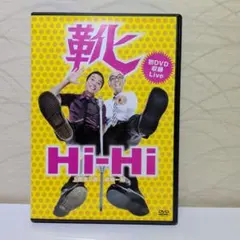 Item thumbnail for item 3f099fc6-82c7-4b5f-9d1b-360e7c5461e9