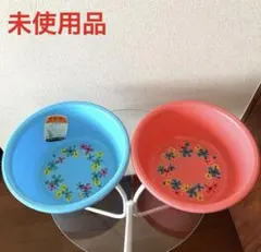 2026年最新】洗面器 昭和レトロの人気アイテム - メルカリ