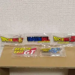 Item thumbnail for item 8b7ef7e6-0ecf-46a5-a000-a05b31984a1f