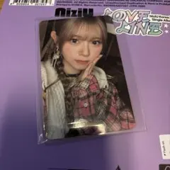 NiziU LOVE LINE りくちゃん
