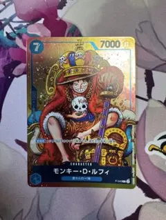 ぐーたま様 リクエスト 2点 まとめ商品