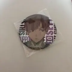 ハイキュー　白布賢二郎　白鳥沢　缶バッジ　WEGOコラボ