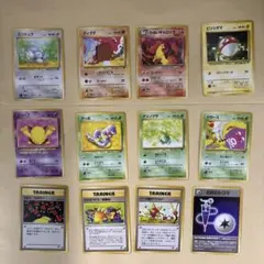 ポケモンカード旧裏　第4弾ロケット団　ノーマルカード12枚セット14