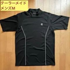 Item thumbnail for item 70cf4924-33eb-4c50-8d0a-41adac4644ba