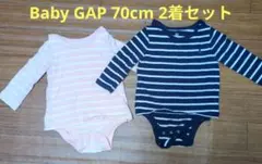 GAP　ブラナンベア　ロンパース 70cm(6-12ヶ月) 2点セット