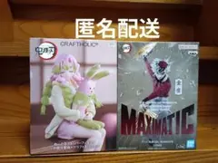 鬼滅の刃　甘露寺蜜璃×クラフトホリック　童磨　フィギュア　新品未開封のサムネイル