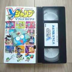 2025年最新】ドラゴンボール 最終回 ジャンプの人気アイテム