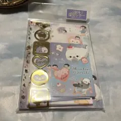 平成レトロ　　しょんぼりアザラシ　プチ封筒レター